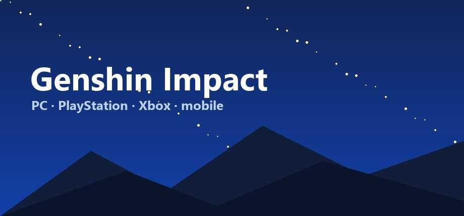Genshin Impact — cover art